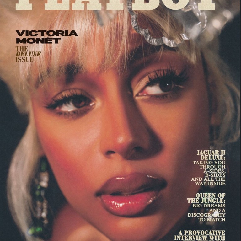 Victoria Monét Graces the Cover of Playboy’s October 2024 Deluxe Issue