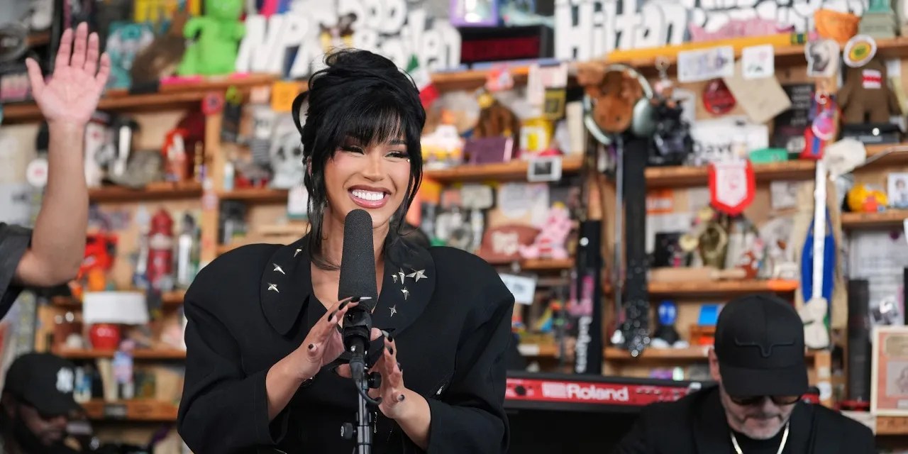 Cardi B Tiny Deskjpeg